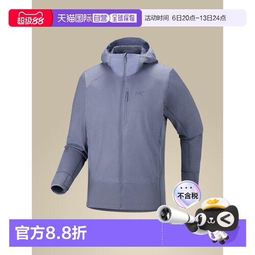 1h可退 加拿大直邮Arc'teryx Delta Hybrid Hoody 男士软壳抓绒连