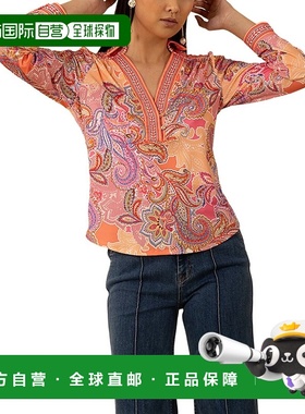 自营Hale Bob Anya Blouse - pink 美国奥莱直发