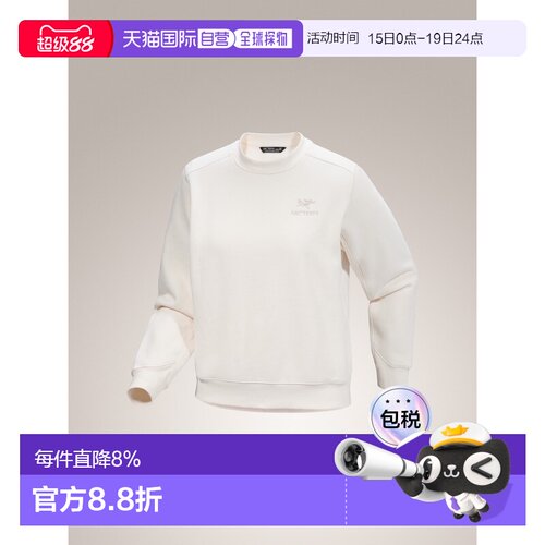 加拿大直邮Arc'teryx Emblem 女士休闲圆领抓绒衫