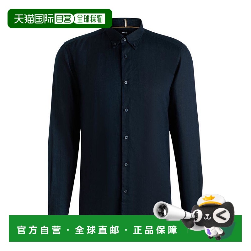 1h可退 【美国直邮】hugo boss 男士 衬衫亚麻