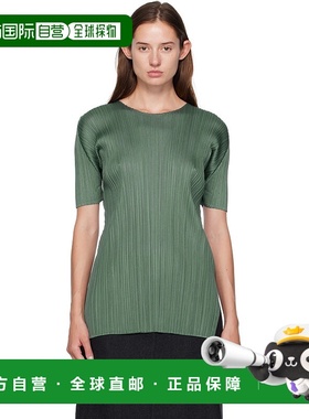 1h可退 香港直邮潮奢 Pleats Please Issey Miyake 女士 绿色 Mon