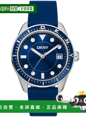 自营dknyACTIVE Crosby Sport Dark Blue Silicone Strap Men's W