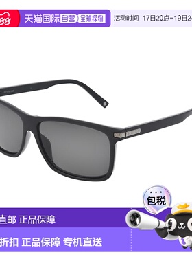 自营Polaroid  PLD 2075/S/X 807 M9 Unisex Rectangle Sunglasse