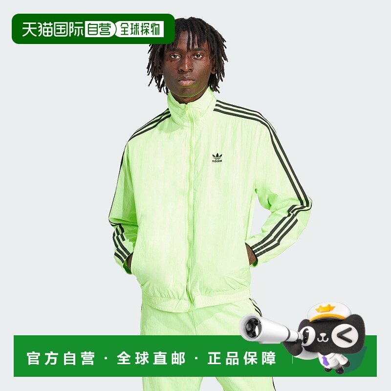 自营adidas阿迪达斯男式Adicolor梭织火鸟田径上衣-信号绿/黑色