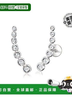 自营RS Pure by Ross-Simons 钻石弧形平背耳挂纯银 - 白色 【美