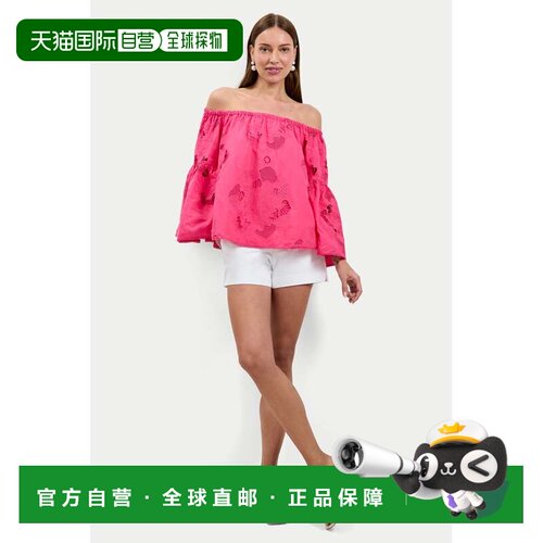 自营trina turkPerry露肩上衣-白色 美国奥莱直发