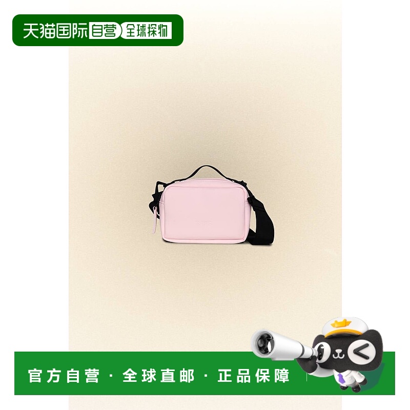 自营 rains女士 Candy 色微型方形包 - candy 美国奥莱直发盒子包