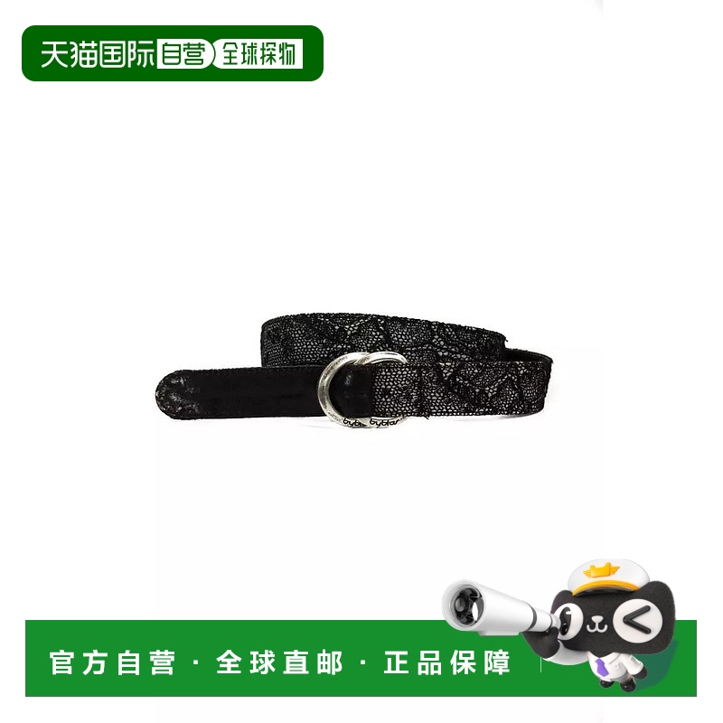 自营 BYBLOS 优雅纹理编织皮革女士腰带 - 黑色 美国奥莱直发