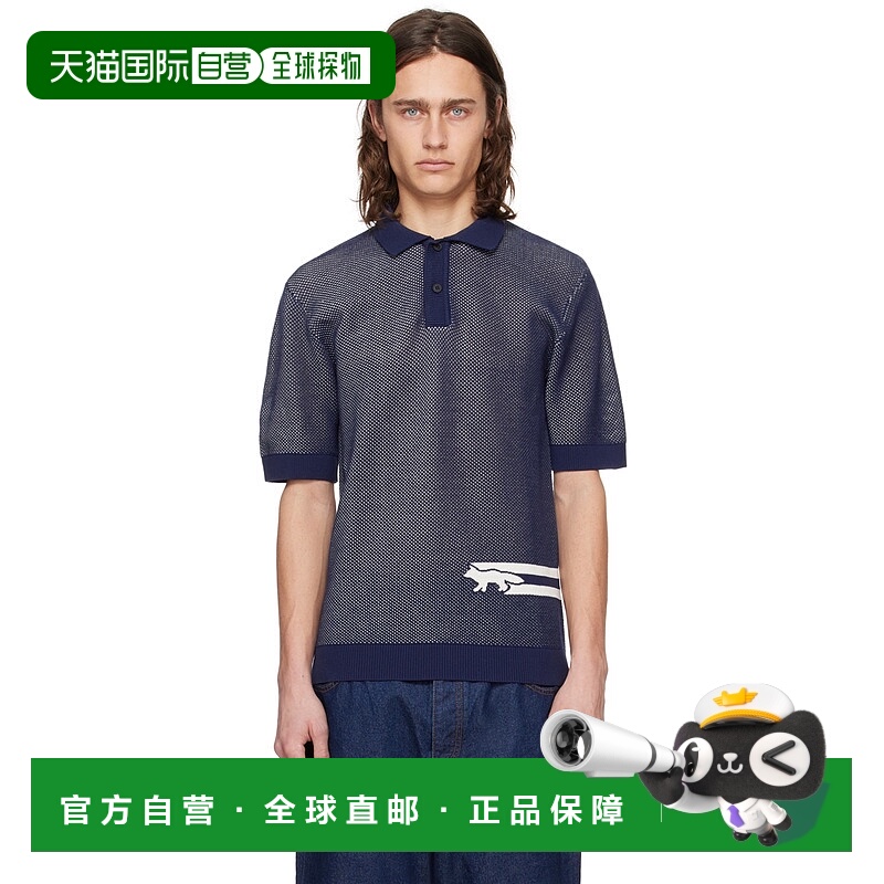1h可退 香港直邮潮奢 MAISON KITSUNE 男士 海军蓝 Flash Fox Pol