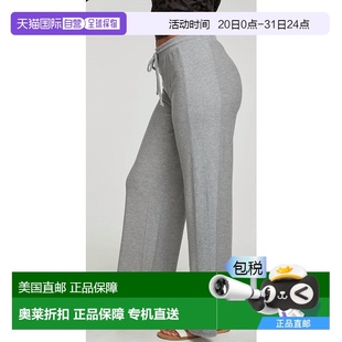 自营 美国 chaserRpet舒适针织阔腿罗纹拼接长裤 麻灰色