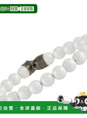 自营Stephen Webster England Made Me 银色和黑色铑白色陶瓷串珠