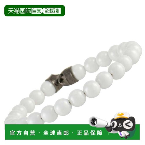 自营Stephen Webster England Made Me 银色和黑色铑白色陶瓷串珠