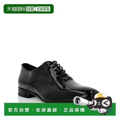 自营 philipp plein德比 Sartorial - 黑色 美国奥莱直发男鞋