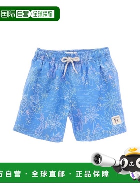 自营Endless Summer Volley Swim Short - blue 美国奥莱直发