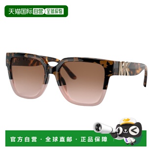 2170U Square Kors Womens KARLIE 54mm 自营Michael 390913