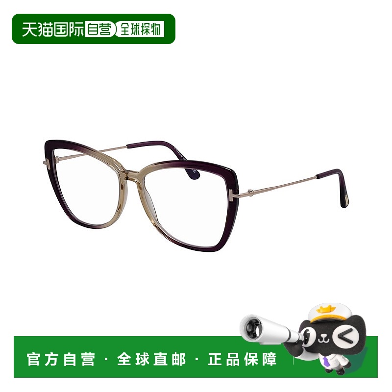 自营Tom Ford Women's Classic 55mm Optical Frames - multi 美