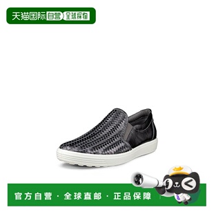 1h可退 香港直邮潮奢 ecco 爱步 女士 7 II 柔软编织便鞋足下工业