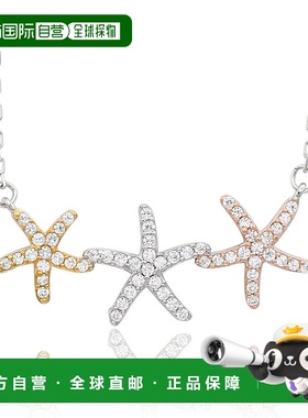 自营Suzy Levian Sterling Silver White Topaz Tri-Tone Starfis