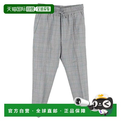自营Vivienne Westwood Checked Trousers in Grey Wool - grey