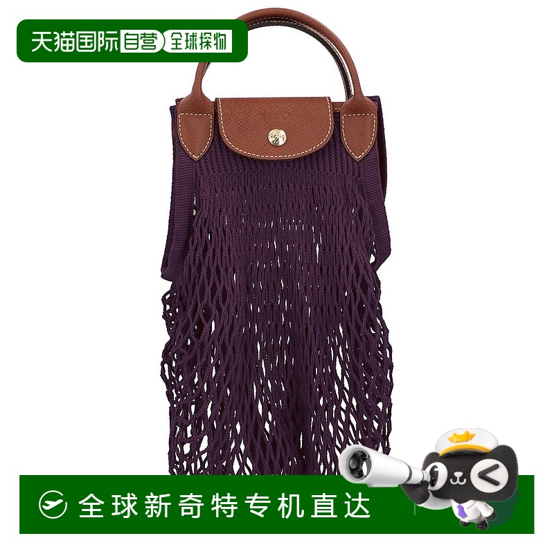 自营Longchamp Le Pliage Filet L Mesh Bag - purple 【美国奥莱