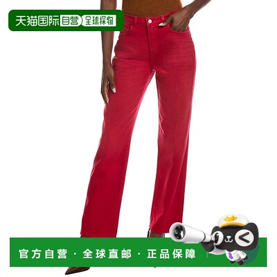 自营l'agenceL’AGENCE Jones Ultra High-Rise Stovepipe Pant -