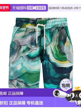 自营Scotch & Soda All-Over Printed Sweatshort - green 美国奥