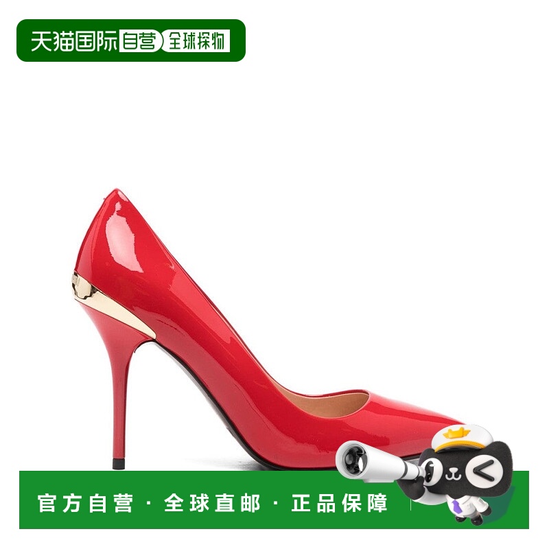 自营love moschinoMid-Heel Red Pumps With Glossy Finish - red