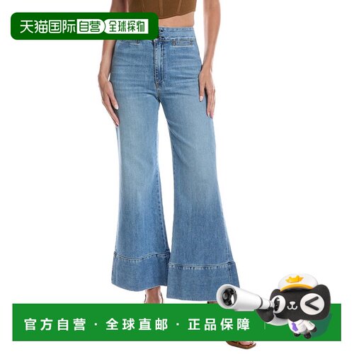 自营ASKK NY Brighton Crop Jean - blue 美国奥莱直发