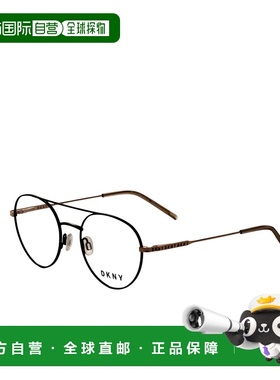 自营DKNY Women's 51 mm Brown Opticals - brown 美国奥莱直发