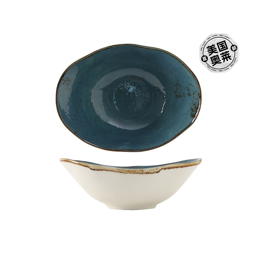 自营 tuxtonArtisan Geode Capistrano 碗 20 盎司 8\