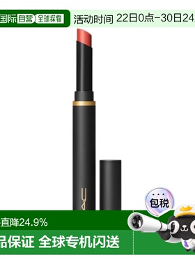 香港直邮MAC 魅可 魔杖口红#893 Sweet Cinnamon正品
