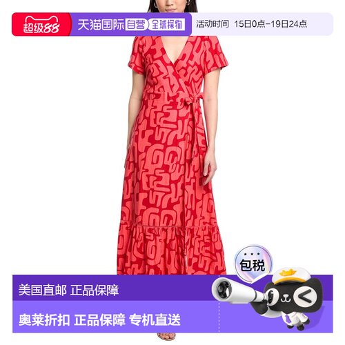 自营Lost + Wander Heat Wave Linen-Blend Maxi Dress - red 美