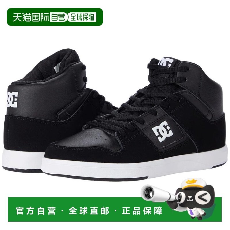 1h可退 【美国直邮】DC Cure 男士休闲高帮滑板鞋 舒适轻便 时尚,流行男鞋,时尚休闲鞋,淘宝优惠券,粉丝福利购,淘宝优惠卷
