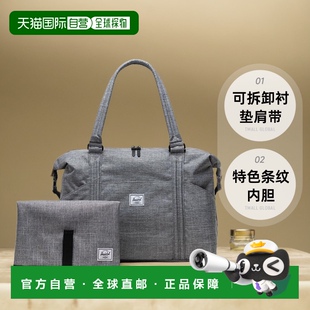 女士 herschel 单肩包 美国直邮 1h可退