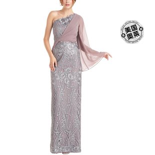 Maxi Evening steel Dress collectionsPlus 女士 Embroidered