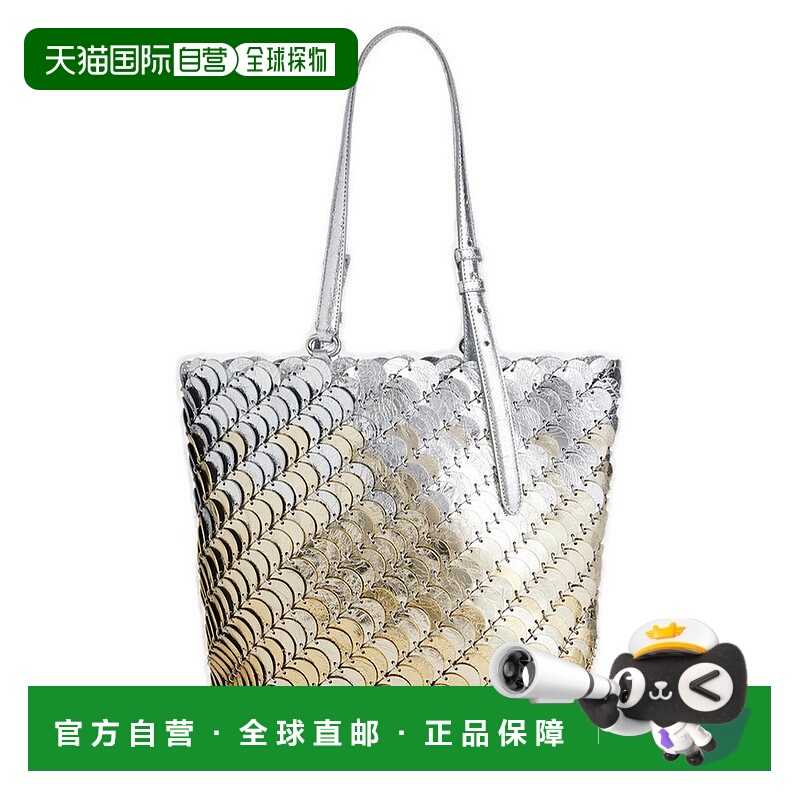 1h可退 香港直邮潮奢 Rabanne 女士 双手柄手提包 25ESS0489CLF23