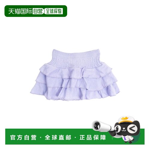 自营Shade Critters女孩毛圈罩裙-紫色 美国奥莱直发