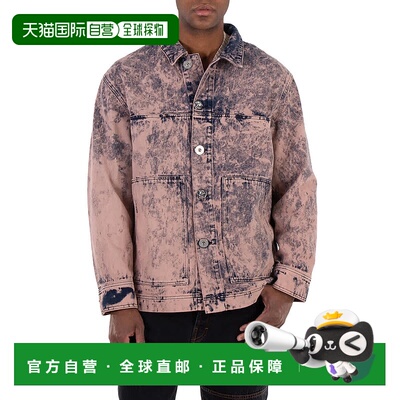 自营 Etudes Hopper Overday牛仔粉红色衬衫夹克-粉红色 美国奥莱