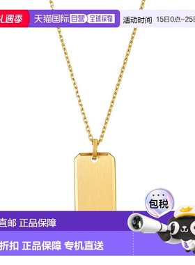 自营 adornia狗牌项链 24