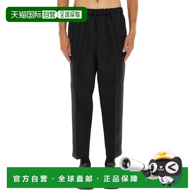自营jil sanderTapered Pants In Italian Wool 美国奥莱直发