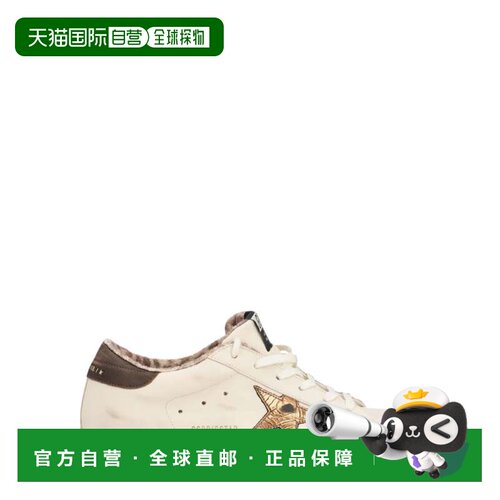 自营golden goose白色/银色Superstar仿旧皮革运动鞋-neutrals 美