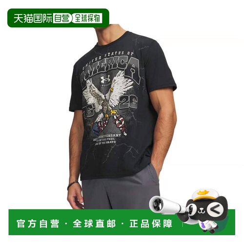 【美国直邮】under armour/安德玛 男士 上装T恤 【付后1h可退】