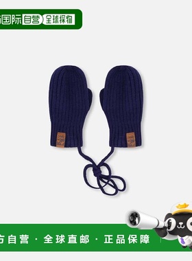 自营deux par deuxBaby Knit Mittens with Cord Navy Blue - nav