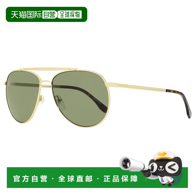 自营 Lacoste 男士飞行员太阳镜 L177SP 714 金色/哈瓦那 59 毫米