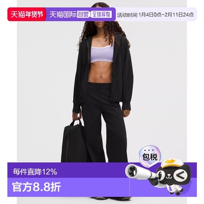 加拿大直邮lululemon露露乐蒙 加拿大版Define高腰阔腿长裤32.5in