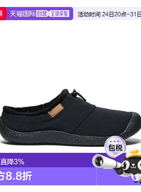 加拿大直邮KEEN Men's Howser III 拖鞋户外休闲鞋一脚蹬