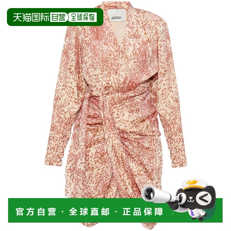 自营isabel marantCleora迷你连衣裙-粉红色 美国奥莱直发