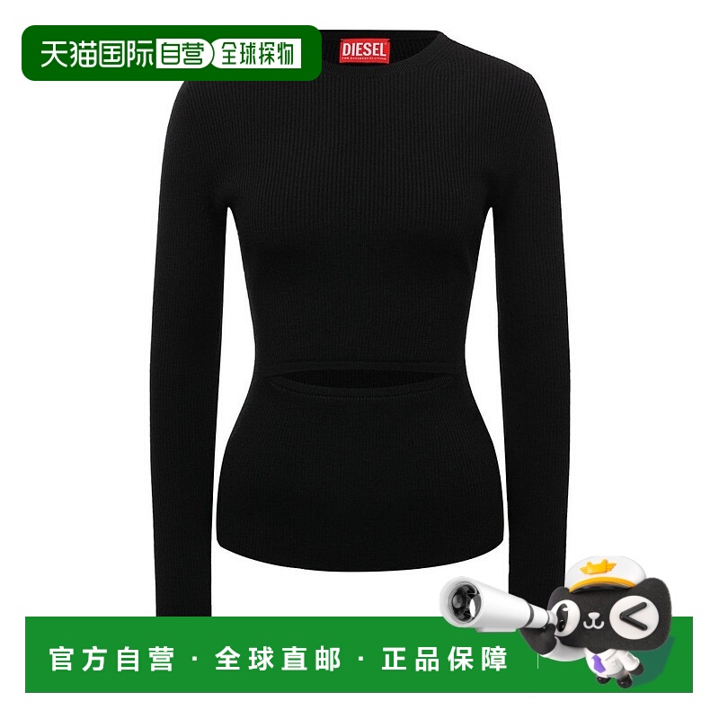 自营dieselRibbed Cut-Out Sweater With Wool Blend And Iconic