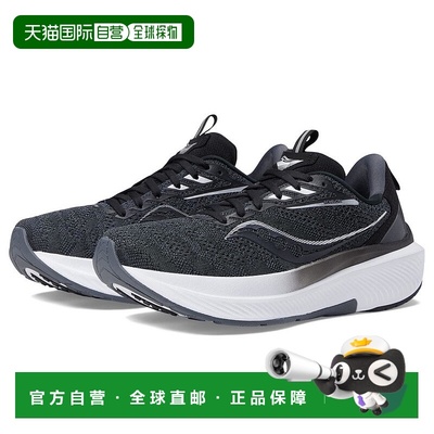1h可退 【美国直邮】SAUCONY/索康尼索康尼|Echelon 9