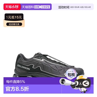 美国直邮SALOMON - Unisex XT-SLATE Sneakers萨洛蒙